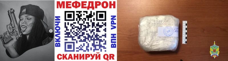 Наркота Таруса ГЕРОИН  ГАШИШ  Alpha-PVP  АМФЕТАМИН 