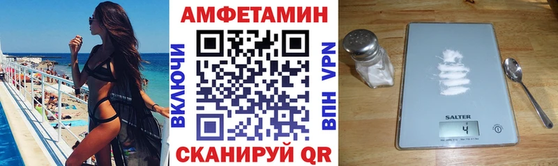 купить наркотики сайты Таруса Amphetamine 98%