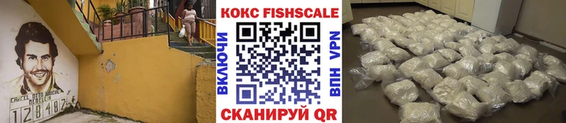 КОКАИН Боливия  Таруса 