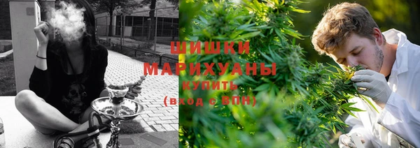 амфетамин Арсеньев