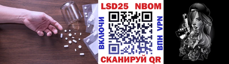 Лсд 25 экстази кислота  Таруса 