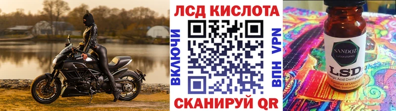 Марки NBOMe 1500мкг ОМГ ОМГ Таруса