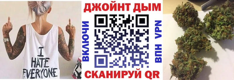 Канабис ГИДРОПОН  Таруса 
